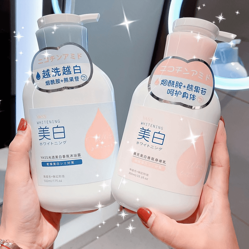 小红书推荐美白沐浴露烟酰胺熊果苷留香保湿水润 沐浴乳雅士 洗护