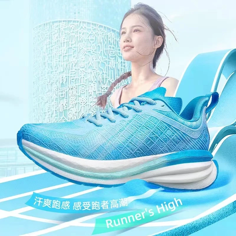 ONEMIX/玩觅悟爽跑鞋太空泡专业减震跑步鞋超轻透气舒适运动鞋女