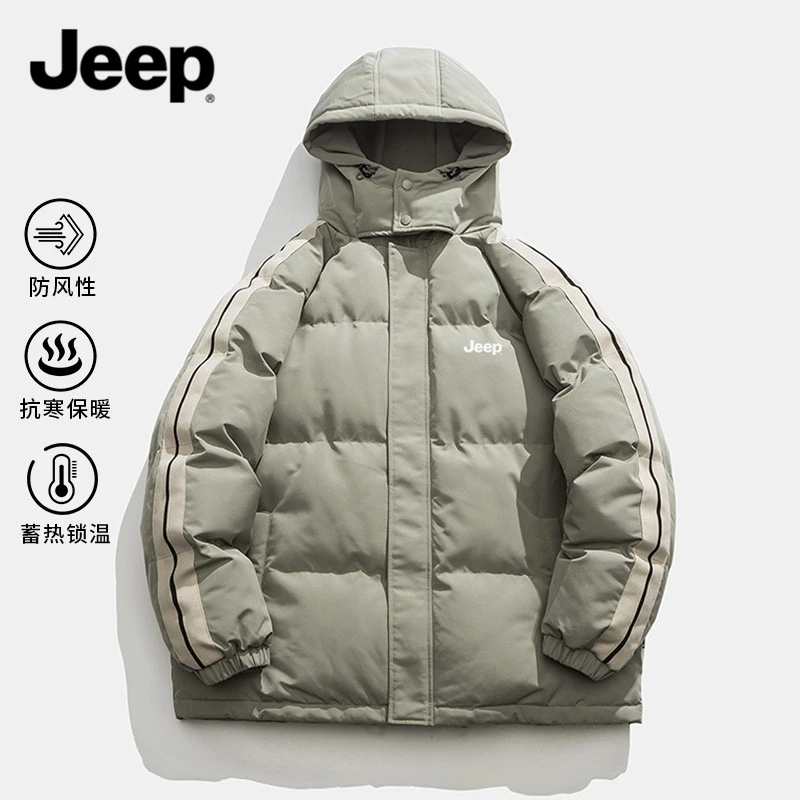 Jeep吉普冬季棉衣外套男士休闲连帽防风保暖冬装棉袄防寒百搭棉服