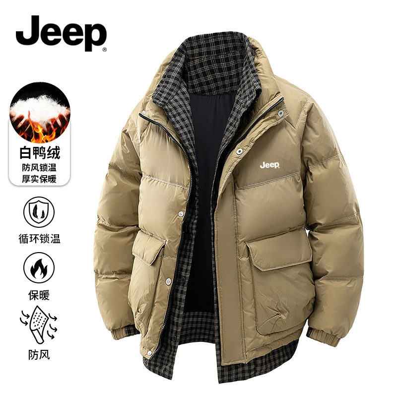 Jeep吉普假两件羽绒服男士冬季潮牌时尚加厚保暖立领百搭外套冬装