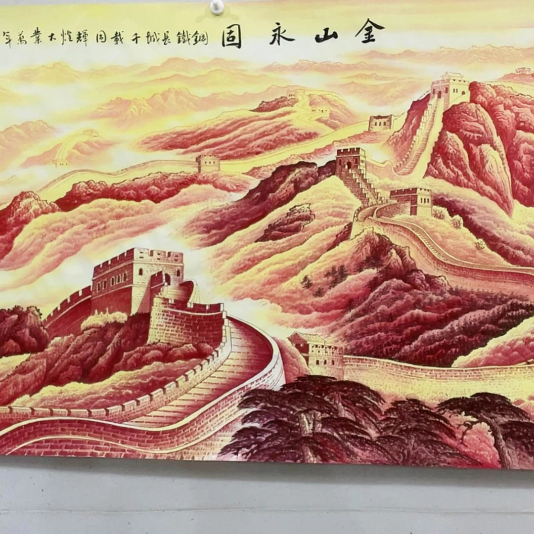 【闪购商品】书法宁****司书