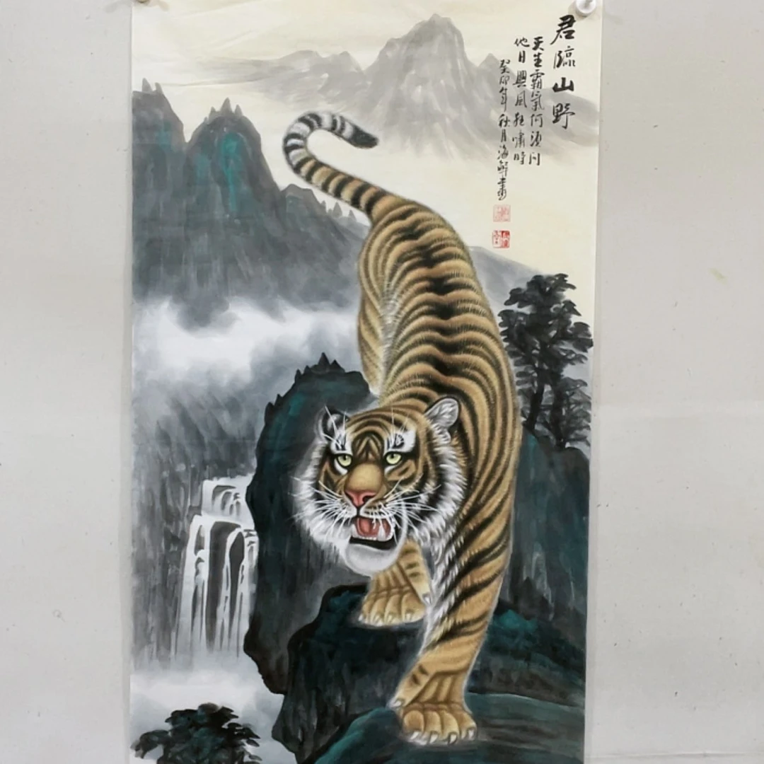 【闪购商品】书法万**红书