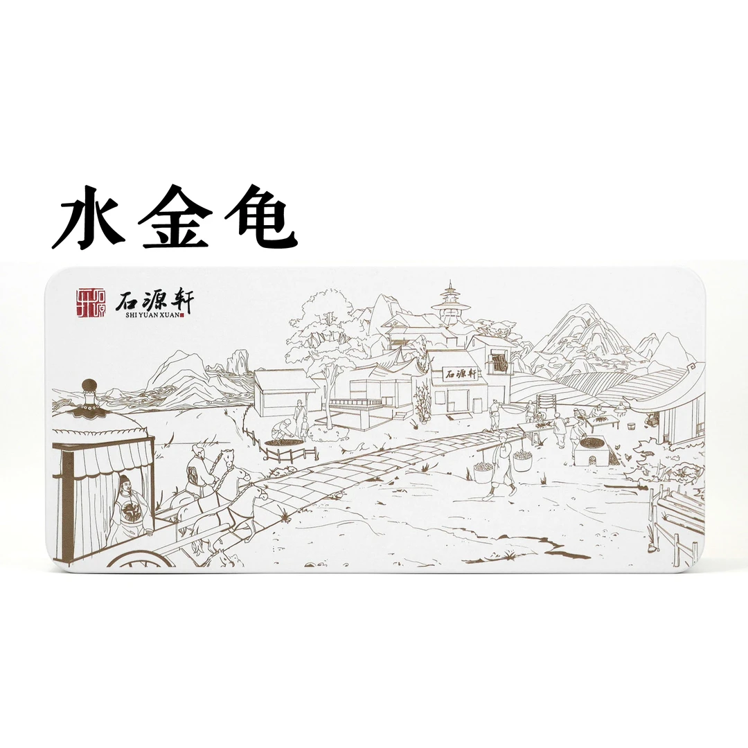 【水金龟】102g/12泡 品鉴装 名丛武夷岩茶乌龙茶 四大名丛之一