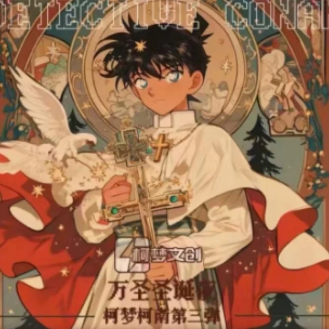 柯梦文创-柯南万圣节三弹卡牌