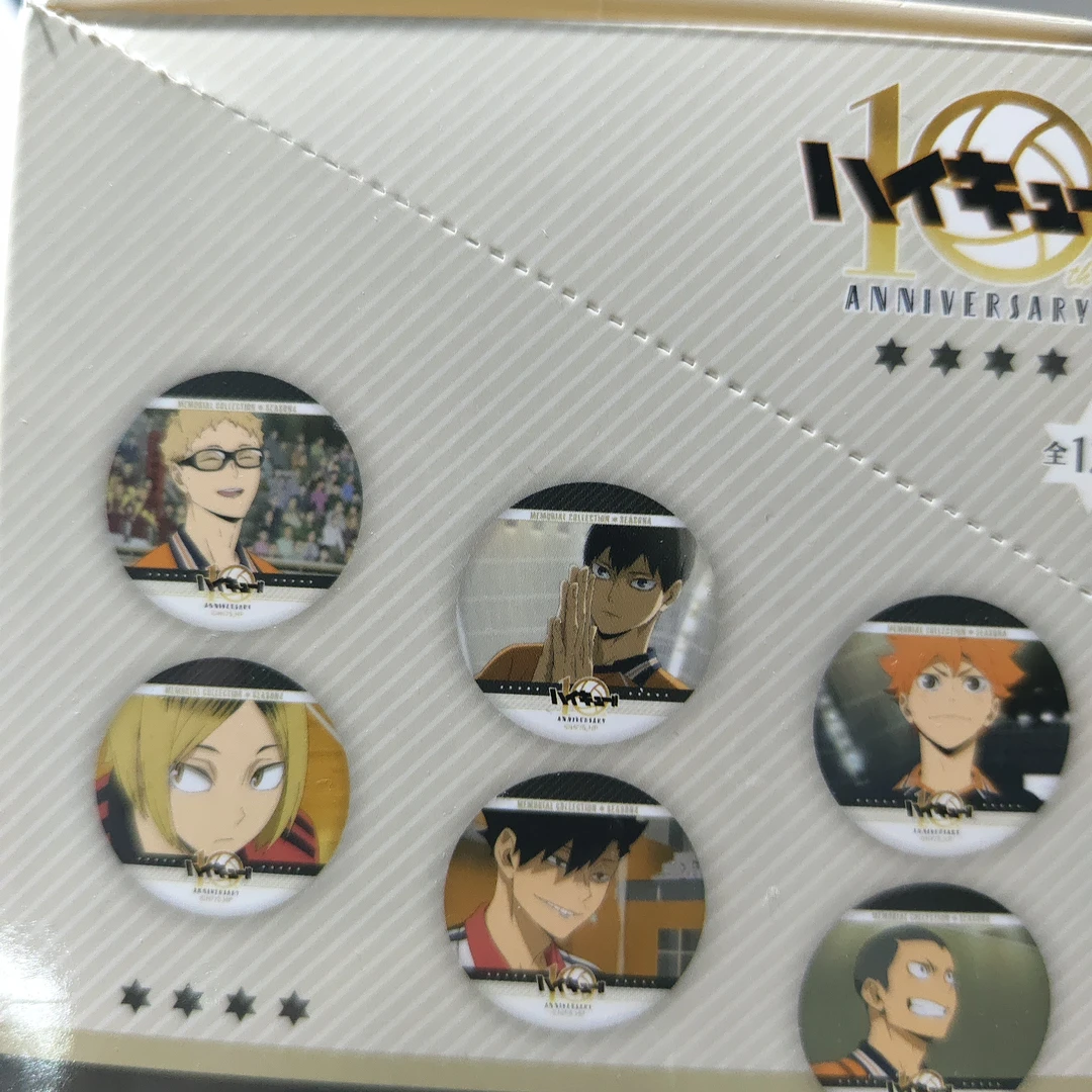 小排球日谷吧唧大合集