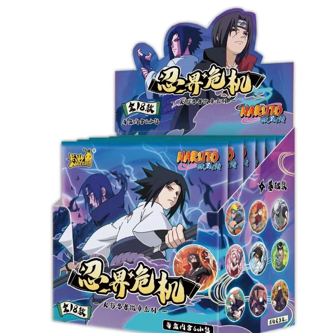 卡游火影忍者 忍界危机马口铁徽章盲盒