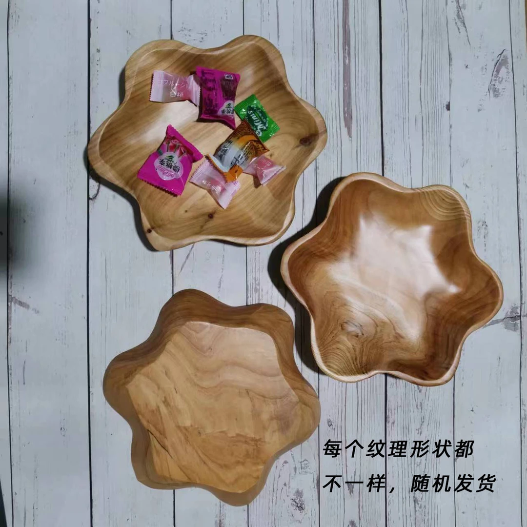 实木梅花雪花盘香杉木根雕果盆果盘办公室厨房火锅店酒店家用手工