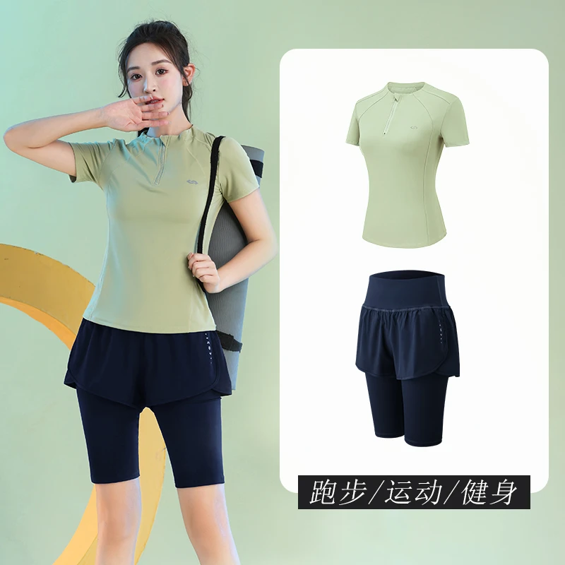 专业跑步运动套装女夏季显瘦健身房训练速干衣新款宽松户外晨跑服