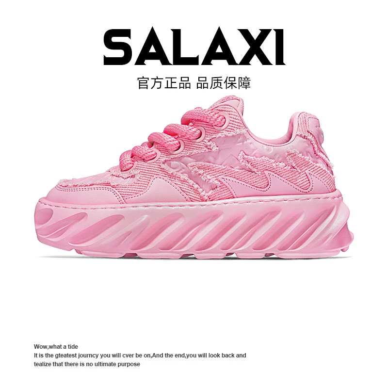 SALAXI/莎莱茜情侣款夏季港风透气百搭潮鞋厚底鞋潮流时尚男女鞋