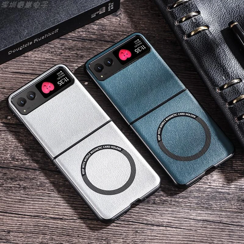 摩托罗拉moto razr40ultra彩色皮全包防摔手机壳磁吸充电