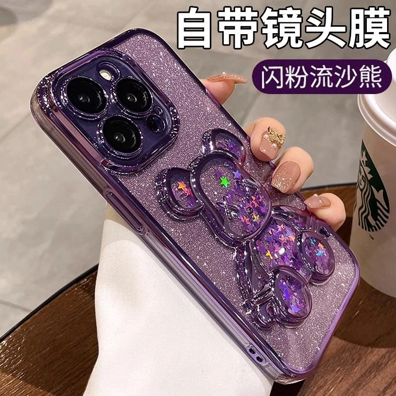 5ProMax透明高级ip13pm带镜头膜11全包8闪粉12por软套plus潮x女xs