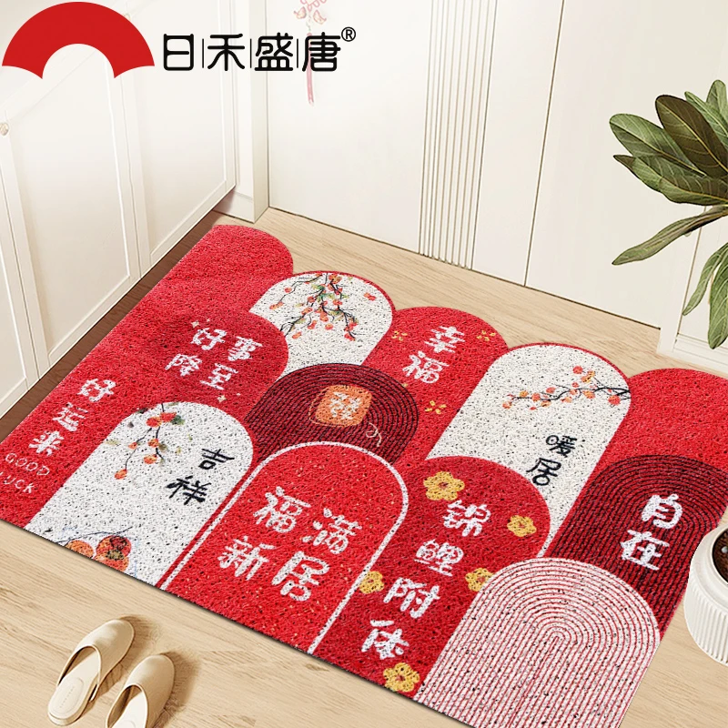 入户门地垫门口进门脚垫可裁剪丝圈进户门垫可擦防滑地毯可爱卡通