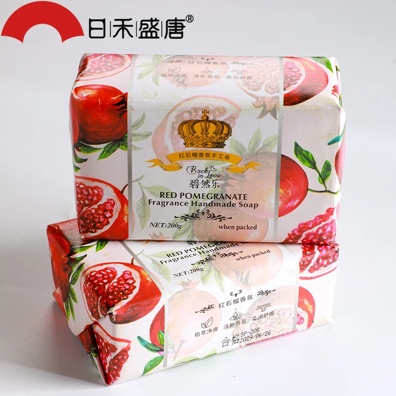 香皂薰衣草玫瑰栀子小苍兰香氛研磨皂洗澡洗手全身沐浴皂香味皂