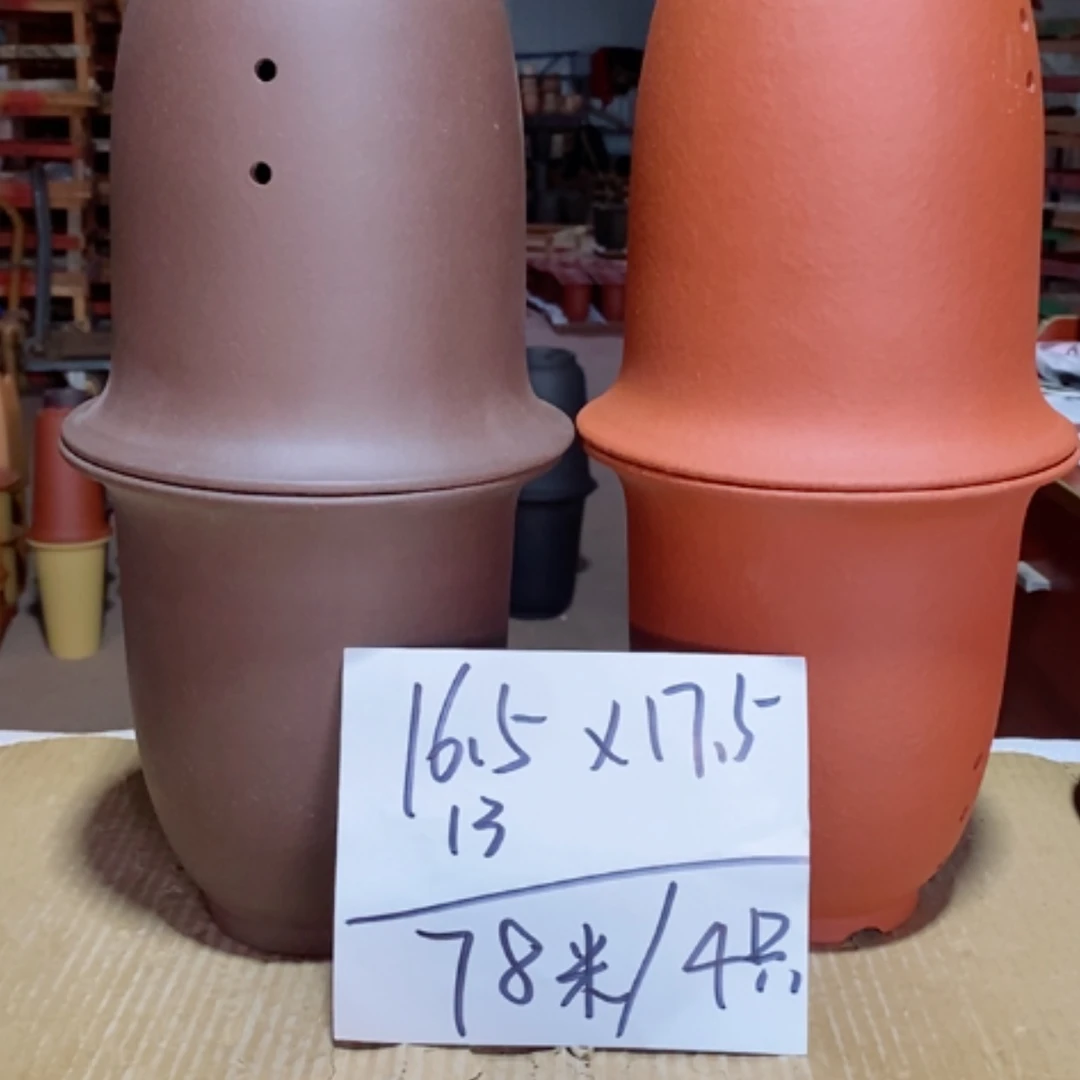 【闪购商品】紫砂花盆
