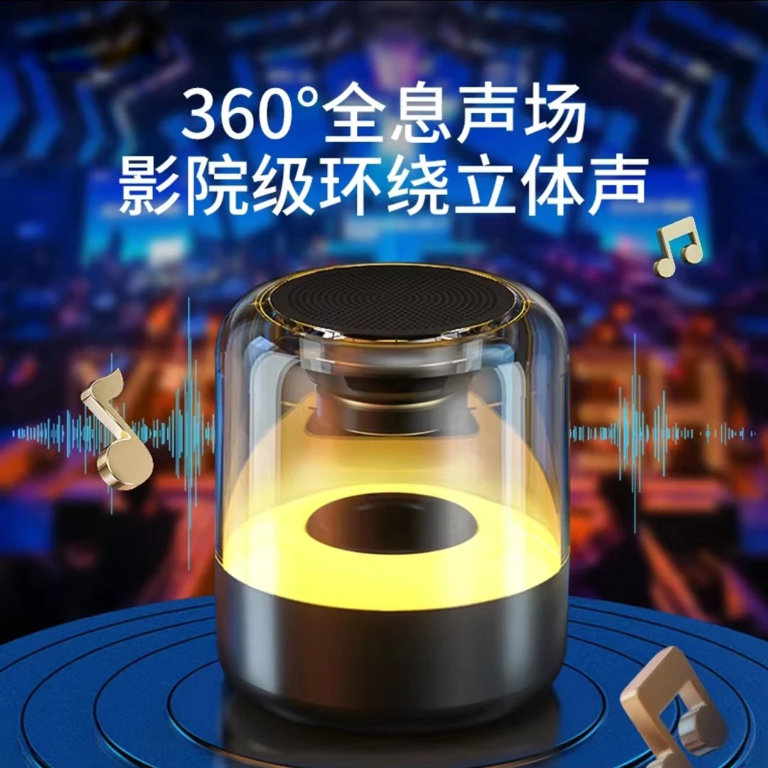 抖王DW-900蓝牙3D环绕低音炮音响客厅户外无线低音炮YX