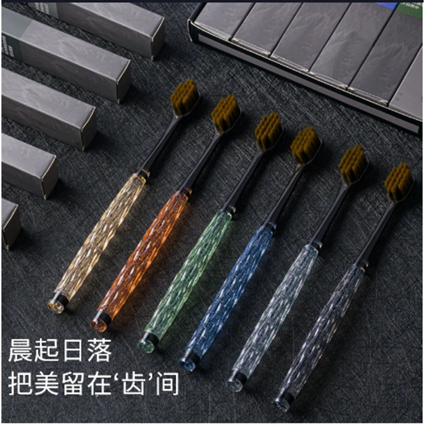 【6只禮盒裝】精美水晶牙刷軟毛牙刷高檔軟毛成人高檔獨立包裝超細z