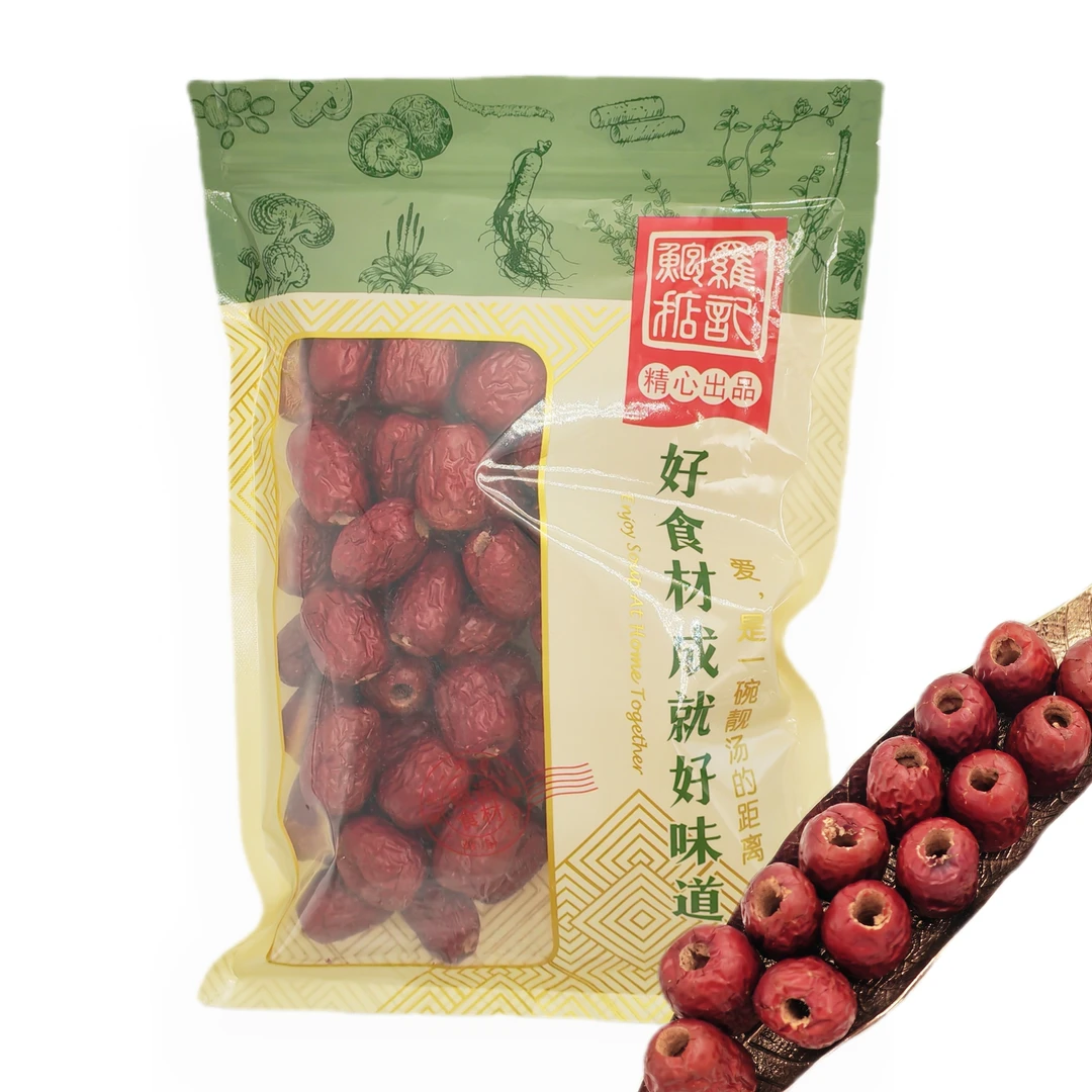 【罗记甄选】去核 红枣500克