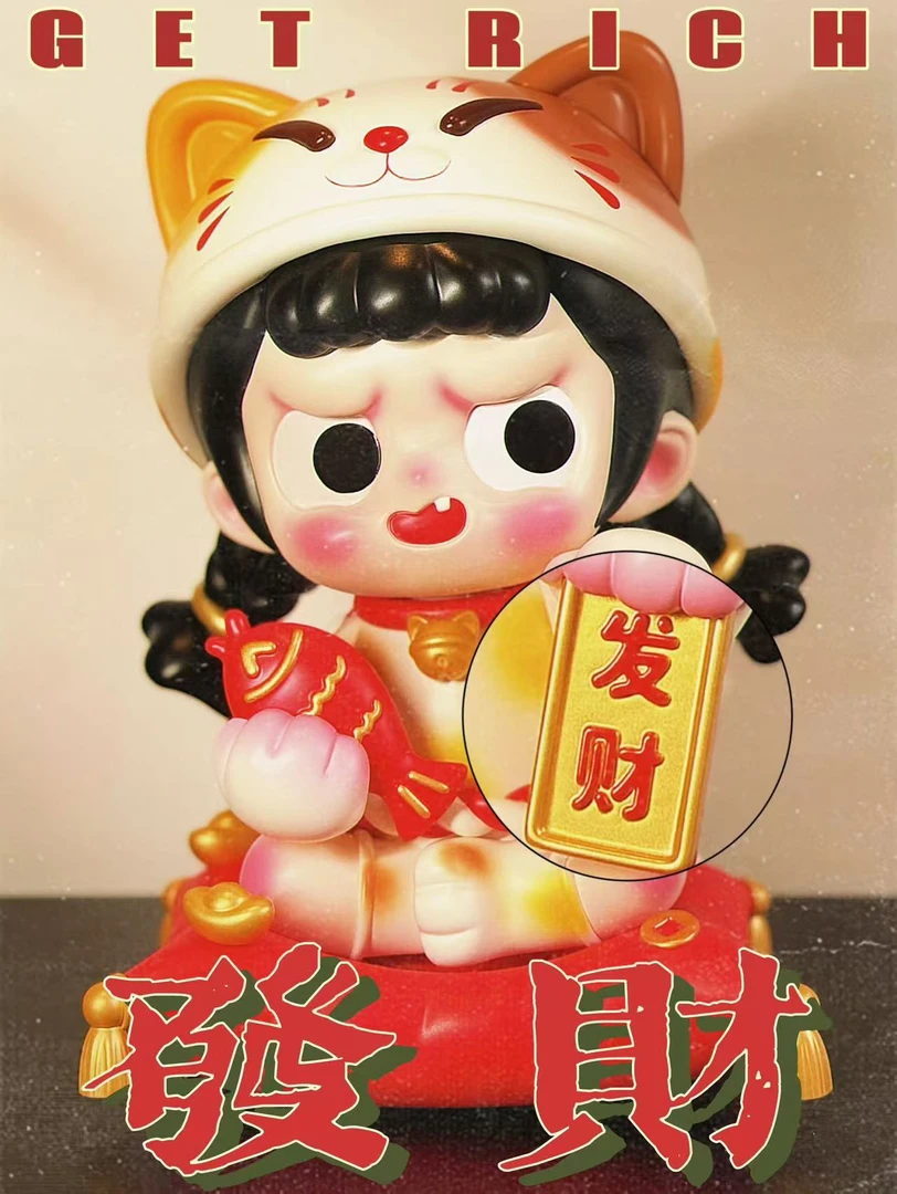 诗家潮玩5-40价格笔袋文具连接