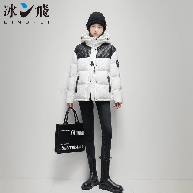 【开心外婆专属】冰飞星辰大海夜光羽绒服BF001A21245