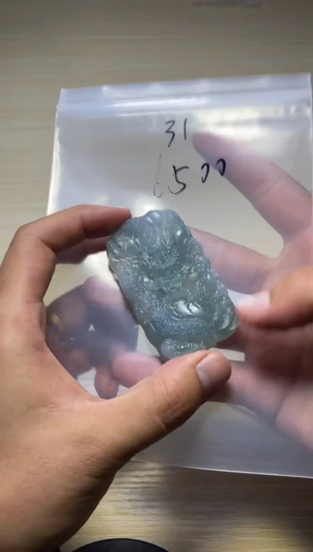 【闪购商品】定制翡翠未镶嵌翡翠31