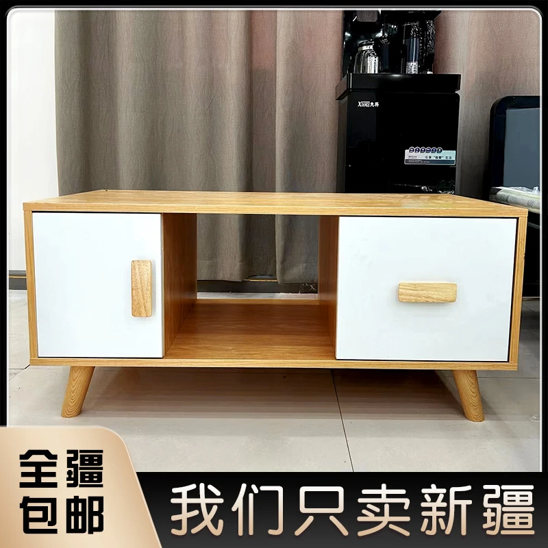 新疆包邮简约客厅家用茶几桌小茶几轻奢茶台小户型茶桌小桌子卧室