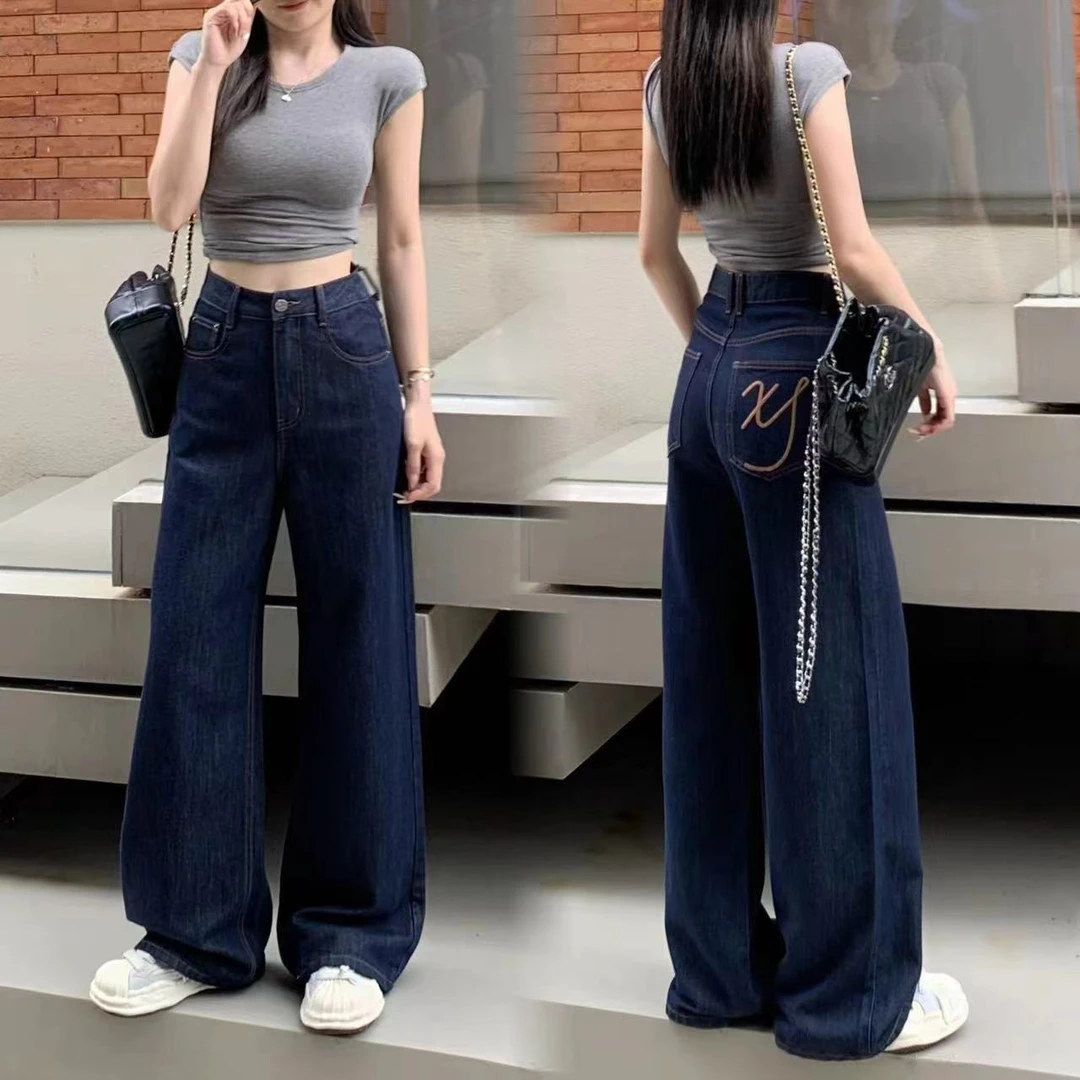 NO退NO换 考虑好再下单 丹宁色莱赛尔高腰阔腿牛仔裤