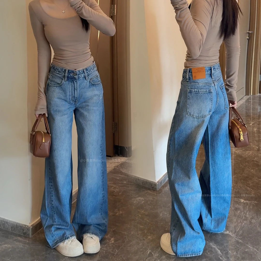 小鱼故事 2024秋冬新款青蓝色阔腿裤简约显瘦百搭拖地牛仔裤
