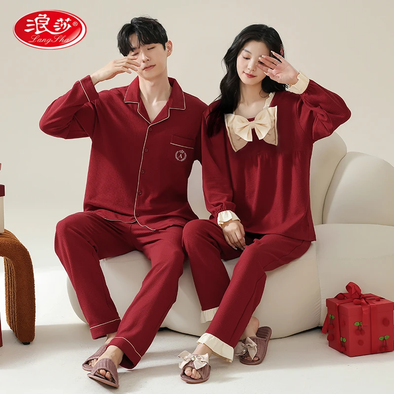 浪莎情侣睡衣结婚新婚套装纯棉大红色新娘陪嫁喜庆高档春秋家居服