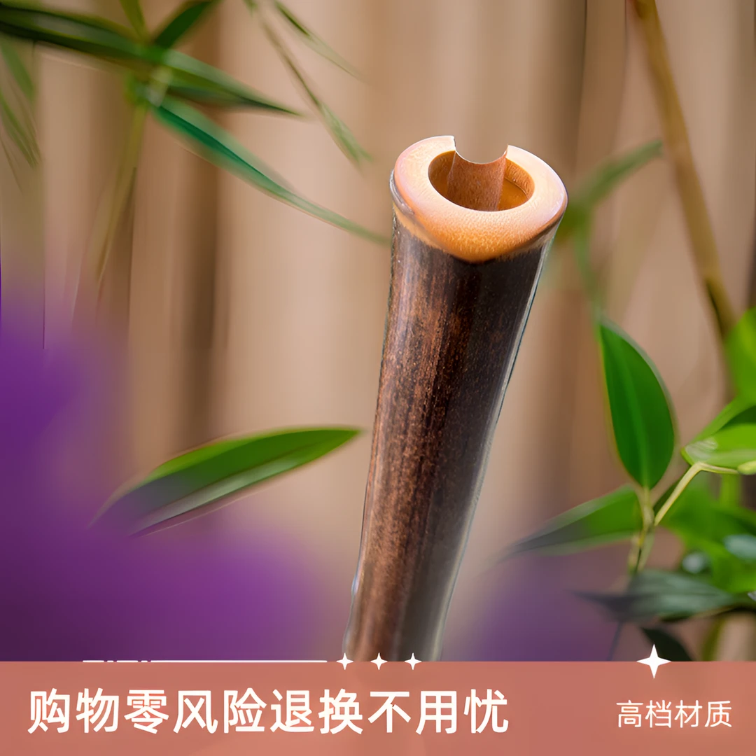 周庆低音笛，大调门，苦竹笛，专业笛 演奏笛