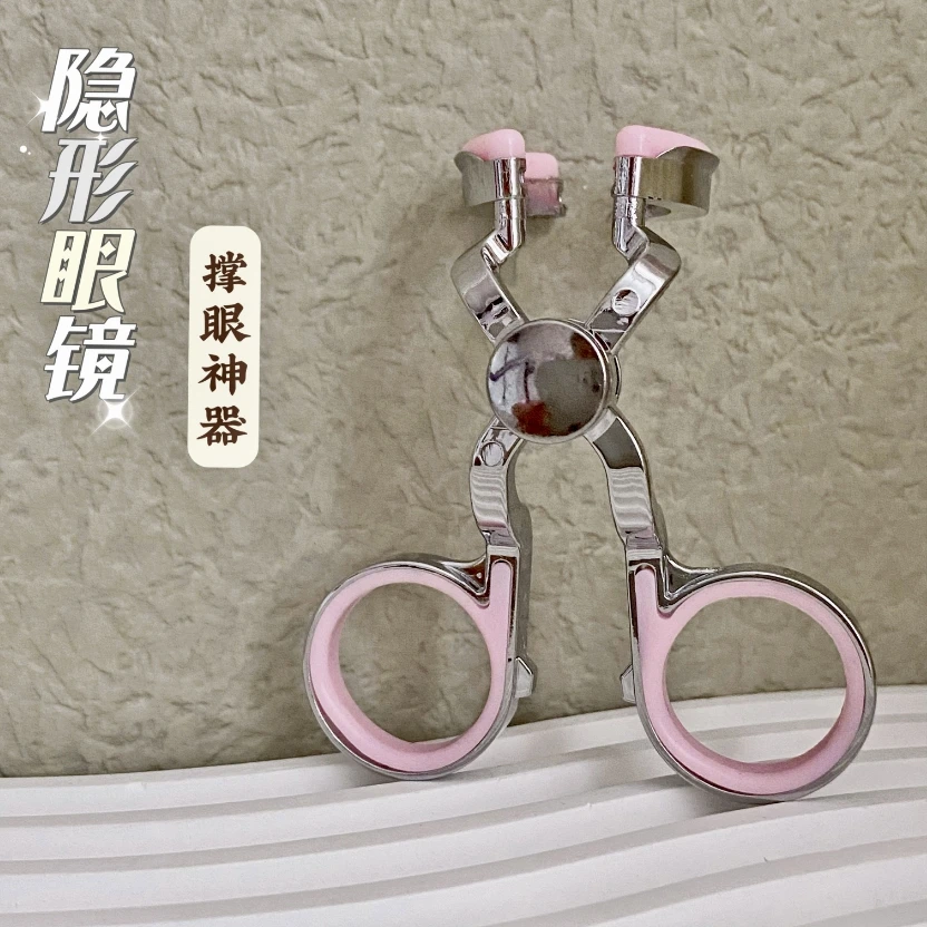 新手专用撑眼皮器美瞳盒隐形眼镜美瞳佩戴神器扩眼辅助工具套装