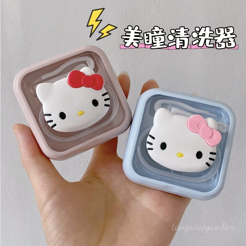 可爱卡通全自动电动超声波震动隐形眼镜清洁器美瞳清洗机仪器盒子