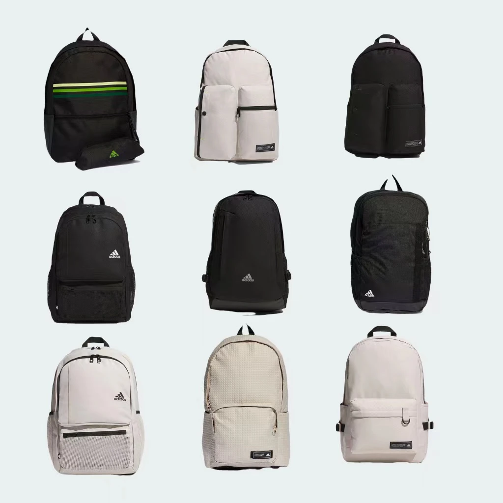 Adidas阿迪达斯经典简约舒适减负运动双肩包背包合辑IT3756