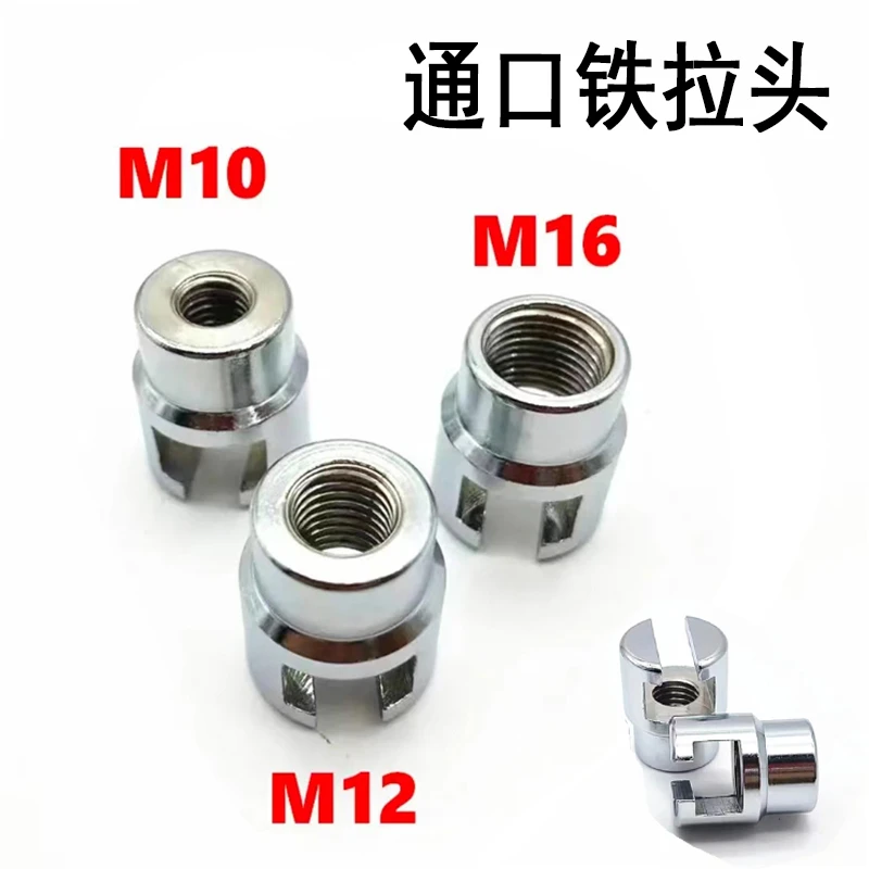 汽车凹陷修复工具拉拔器钣金修复拉锤头配件
