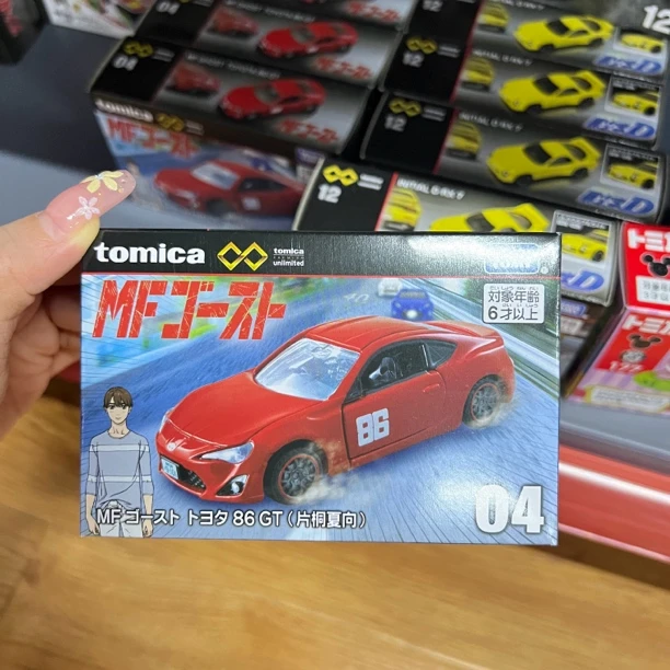 TOMY/多美卡仿真合金车模型旗舰版头文字D续片桐夏向丰田86GT跑车