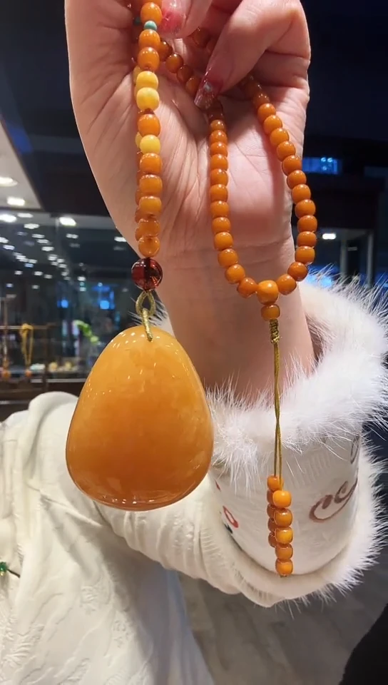 【闪购商品】蜜蜡吊坠(赠链)未镶嵌23-12-258