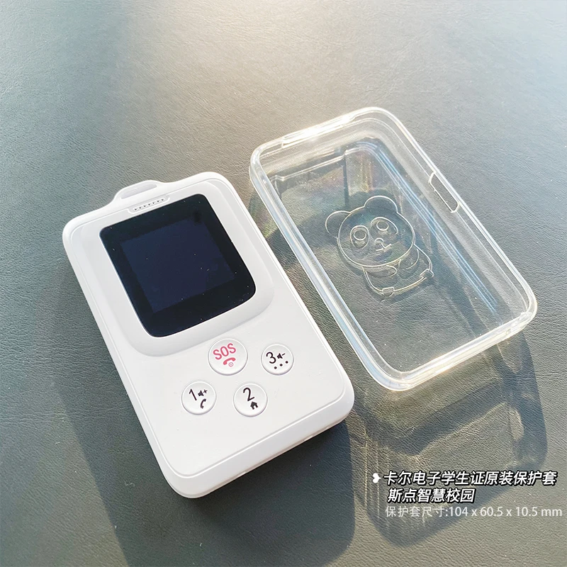 匹配斯点卡尔智能电子学生卡保护儿童定位器硅胶保护套手机壳加厚