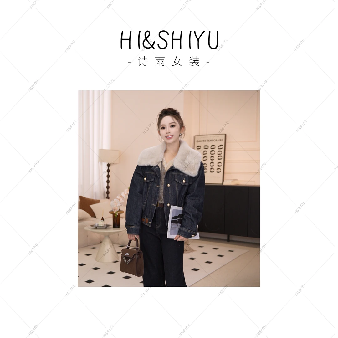 HISHIYU【摩登派对】2024冬短款小个子加厚保暖翻领不掉色牛仔外套