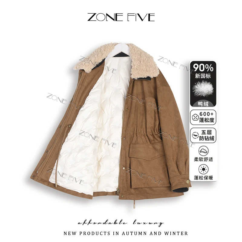 【zone five】90白鸭绒 羽绒服女中长款2024冬新品加厚鸭绒保暖外套