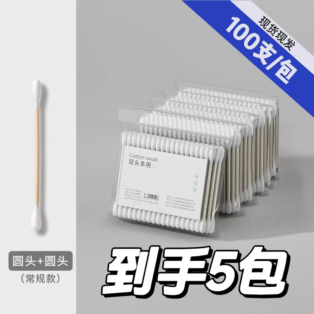 全新未使用  HPK【厂家补贴5包】2ᅠ     ᅠ  ᅠ    箱包卡套厂家补贴