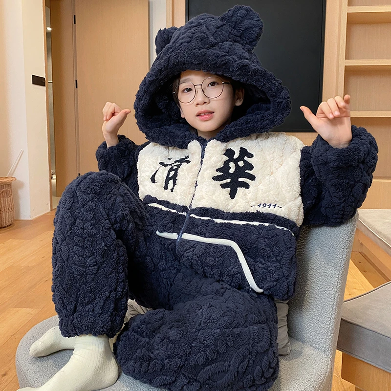 YUZHAOLIN/俞兆林休闲简约款珊瑚绒三层夹棉男童加厚保暖睡衣套装