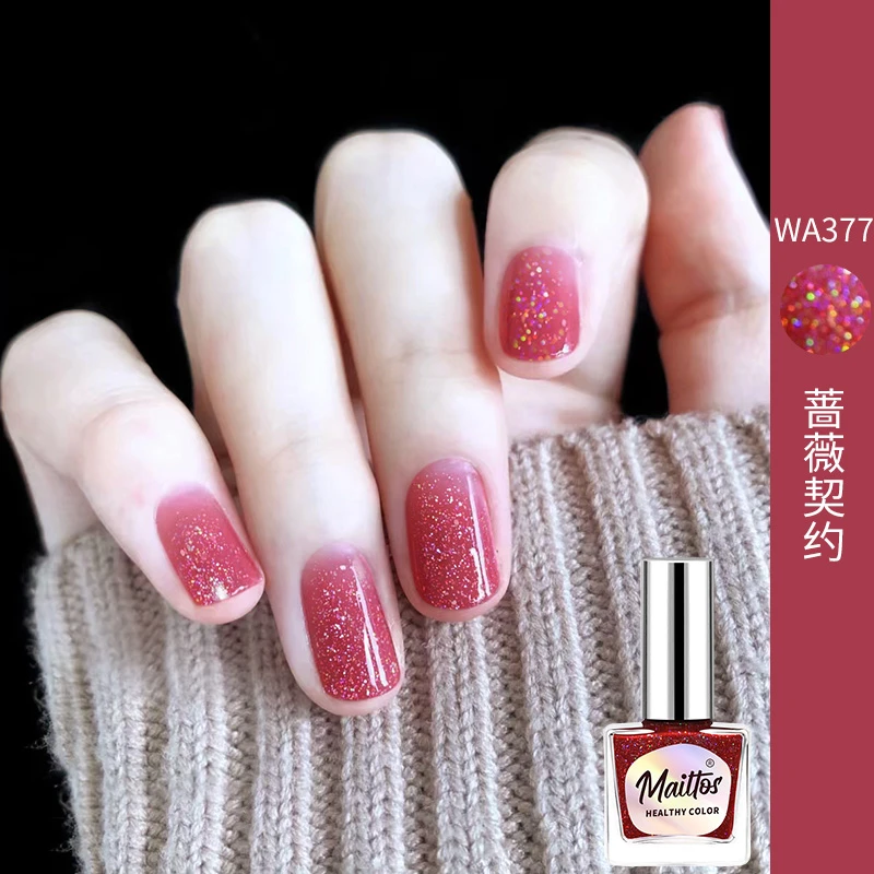 D~2023新款魅涂免烤速干指甲油持久无味可撕拉显白