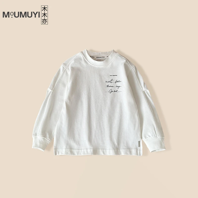 童装儿童打底衫2025秋季新款韩版男童潮流字母长袖T恤开叉打底衫