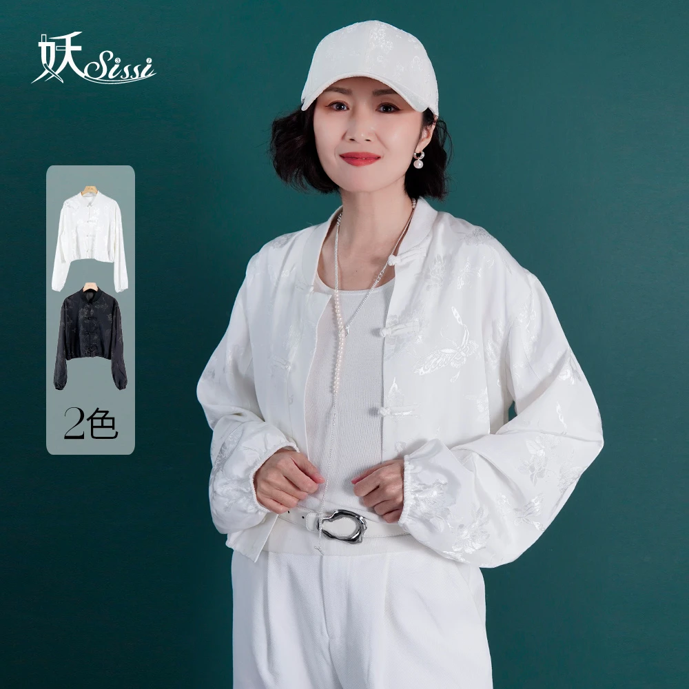 24春夏蝴蝶提花盘扣短外套