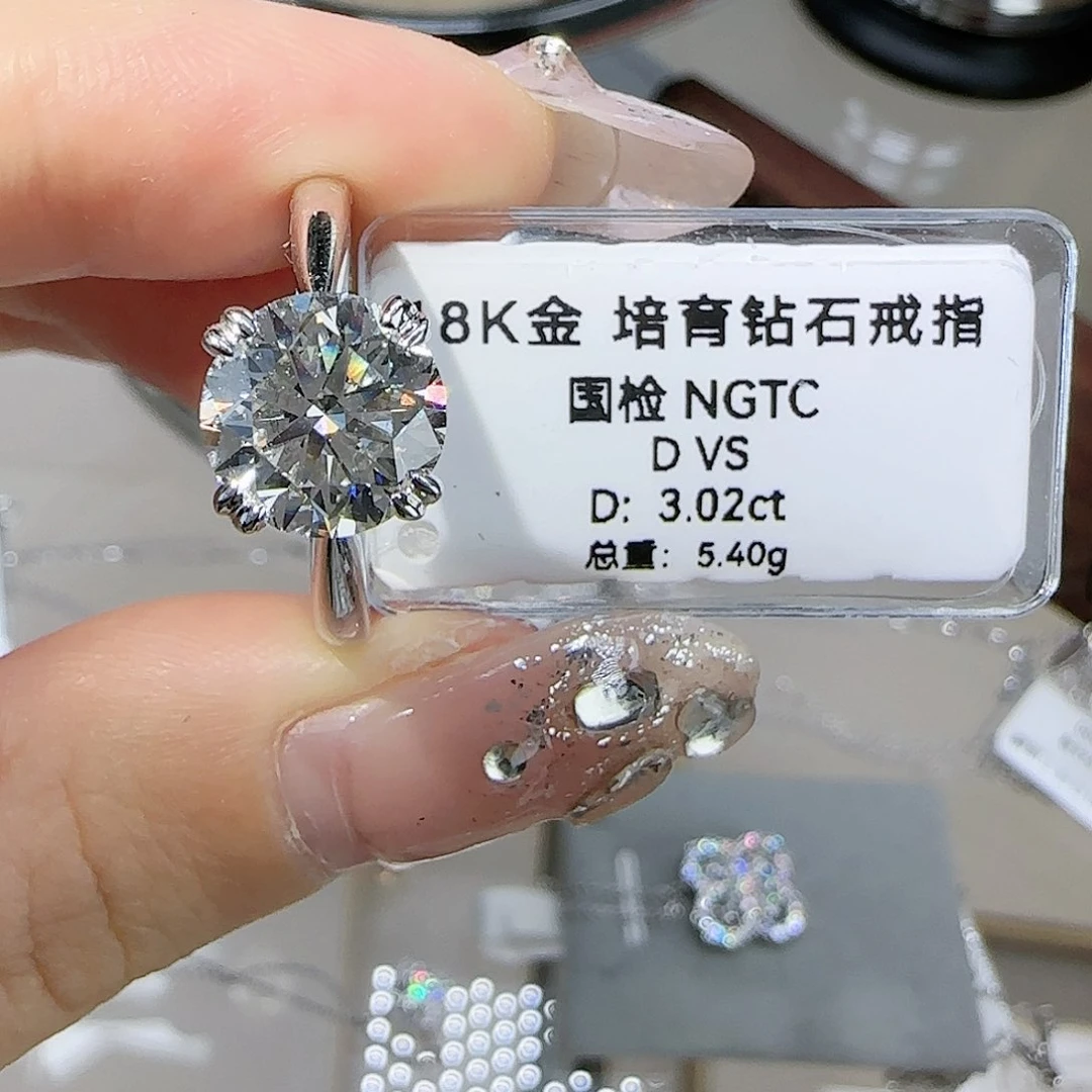 实验室培育钻石18K金镶嵌霞****理3克拉四爪 16