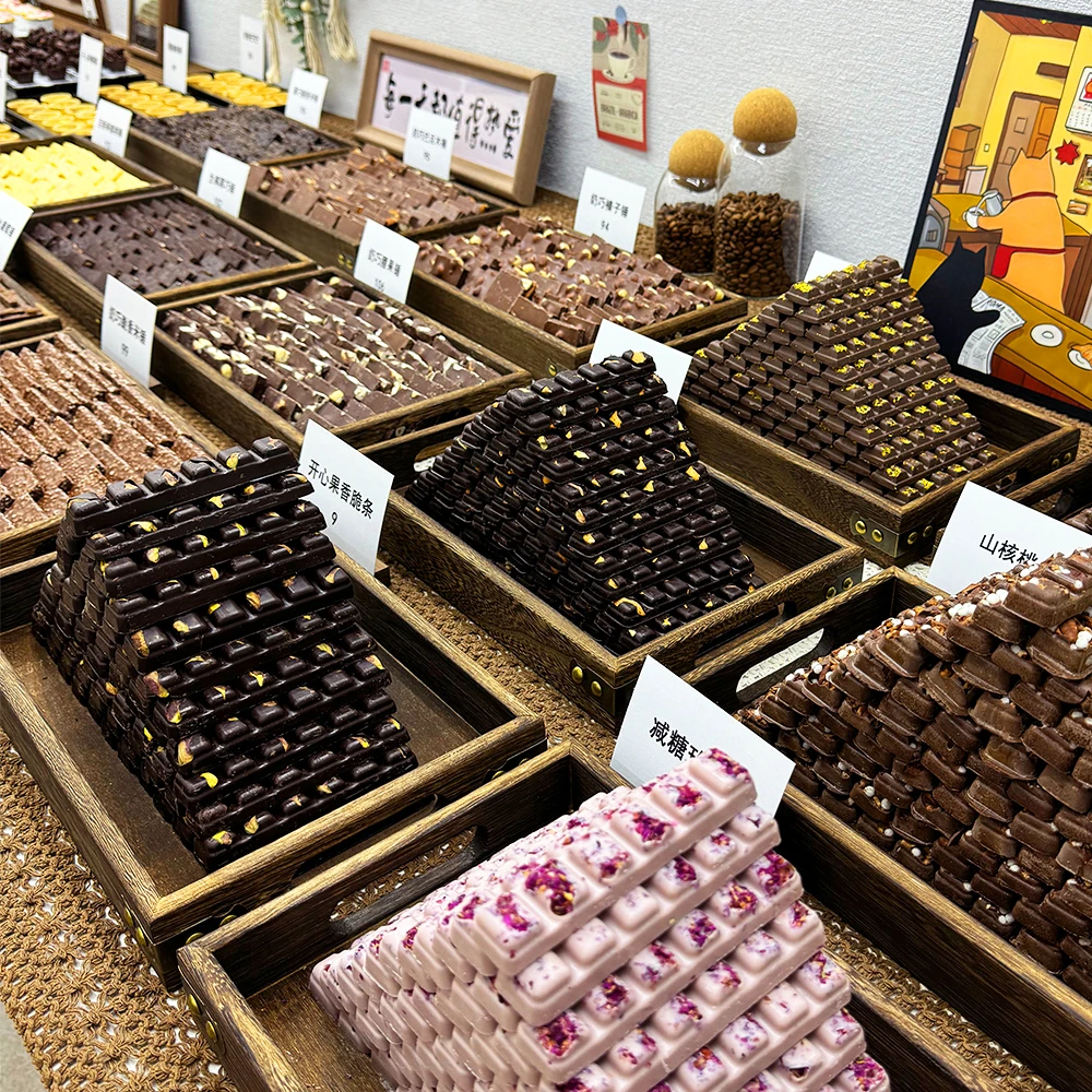 【连麦自选】纯可可脂手工巧克力条巧克力豆巧克力锤混合坚果巧克力