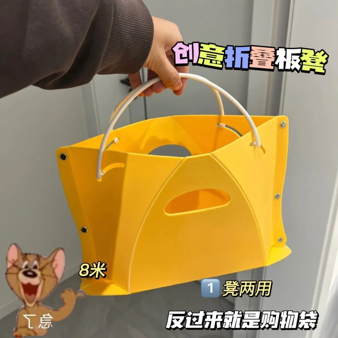 网红同款多功能包包折叠凳子便携户外露营钓鱼排队出游学生纸片凳