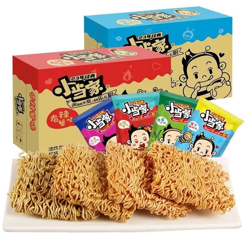 【11包】小当家干脆面脆脆面速食干吃面方便面零食点心面油炸