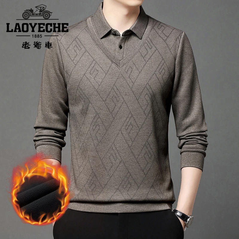 老爷车【加绒加厚】假两件爸爸装中老年男装衬衫领毛衣男