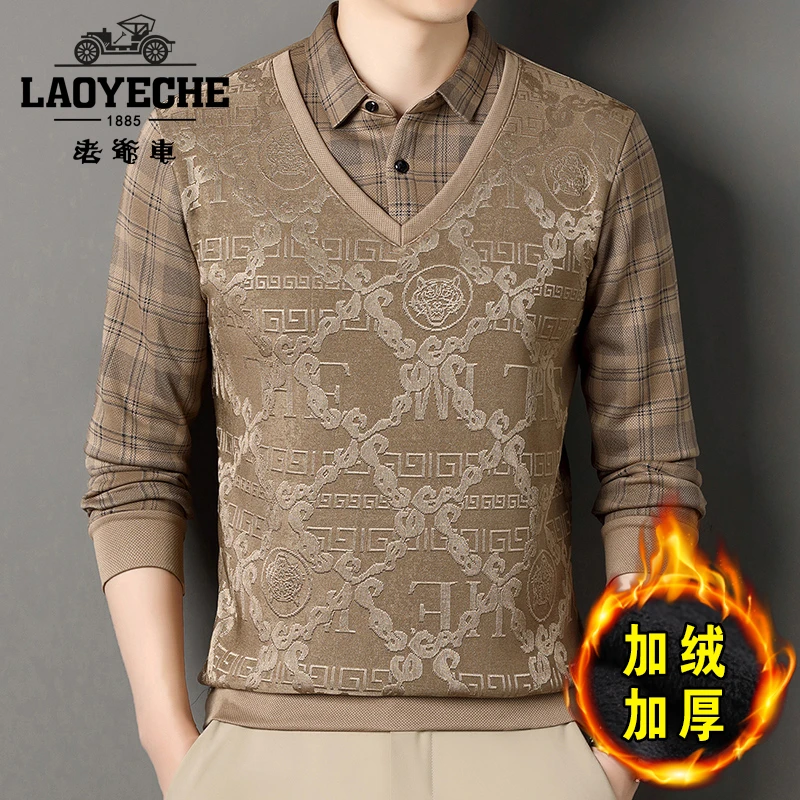 老爷车【加绒加厚】假两件爸爸装中老年男装衬衫领毛衣男