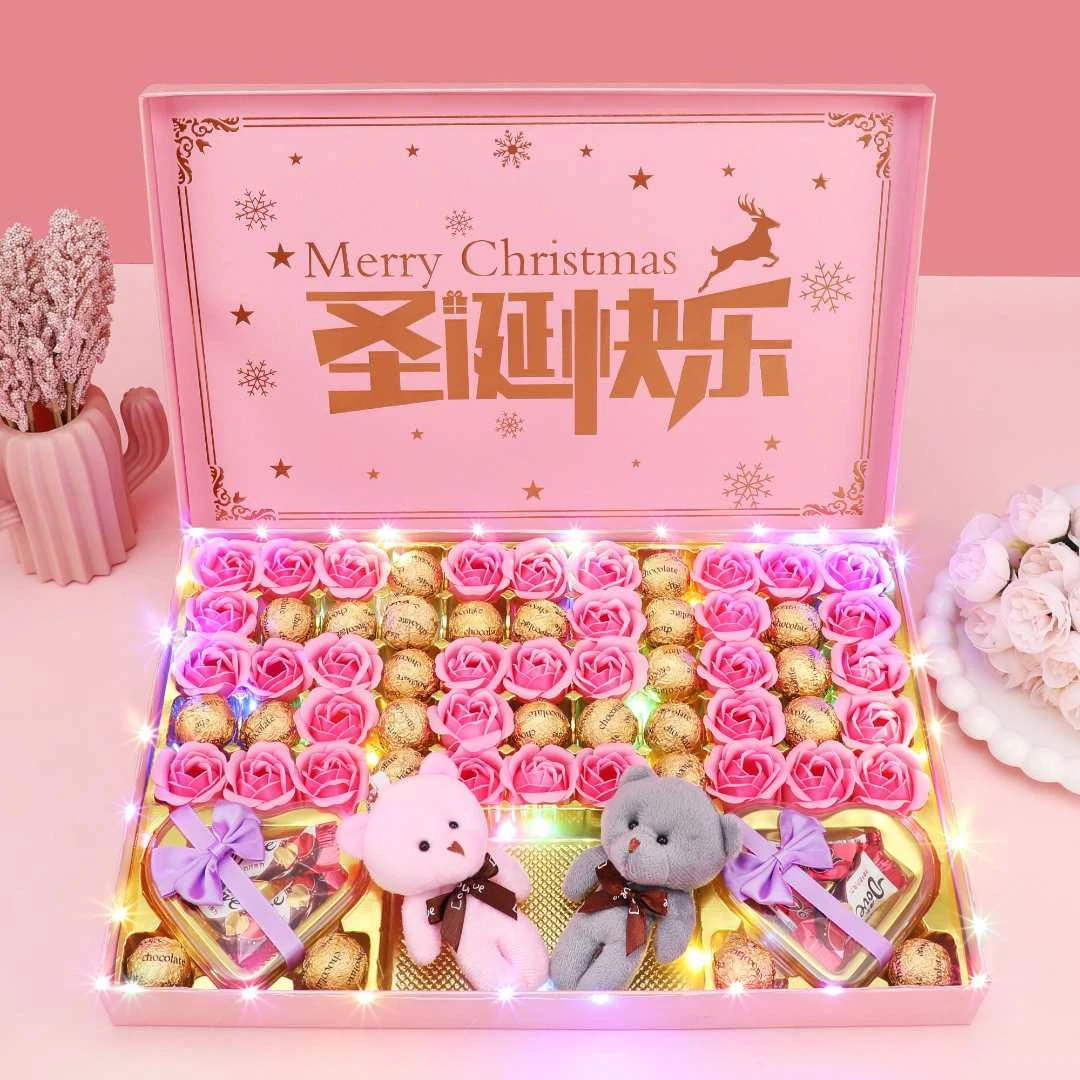 圣诞节礼物平安夜送女生女朋友老婆女友男朋友生日礼盒浪漫告白